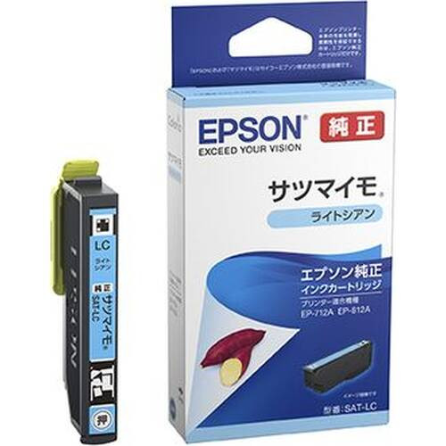 EPSON インクカートリッジ SAT-LC