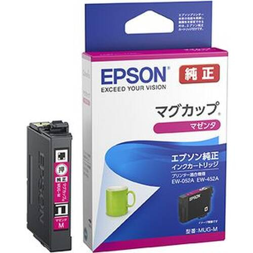 EPSON インクカートリッジ MUG-M