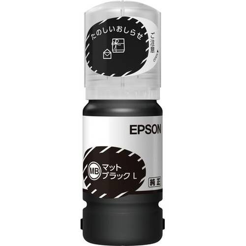 EPSON インクボトル KEN-MB-L