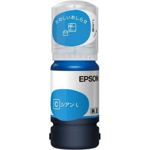 EPSON インクボトル TAK-C-L