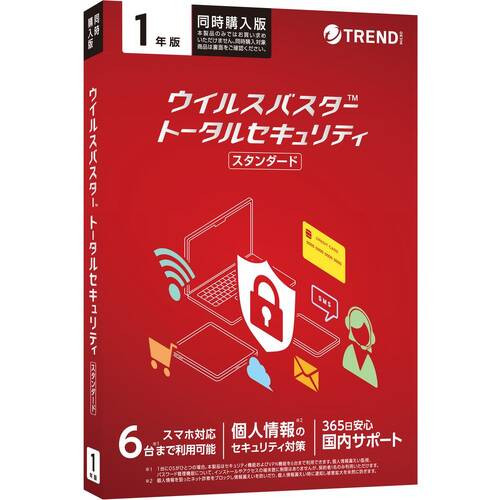 トレンドマイクロ 【同時購入用】ウイルスバスター トータルセキュリティ スタンダード 1年版 PKG
