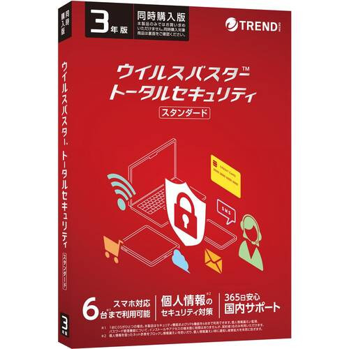 Trend Micro トレンドマイクロ 【同時購入用】ウイルスバスター トータルセキュリティ スタンダード 3年版 PKG