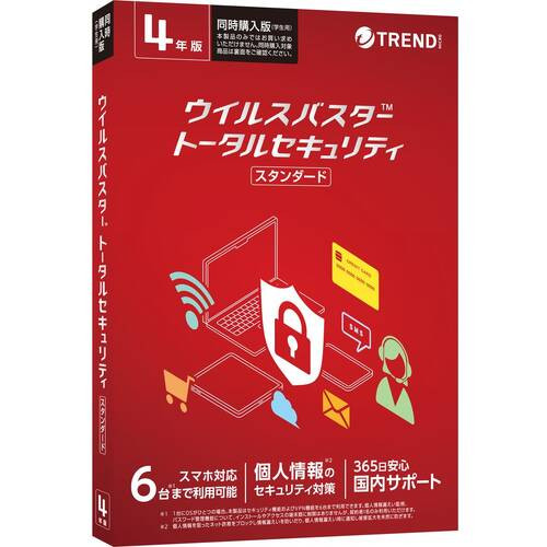トレンドマイクロ 【同時購入用】ウイルスバスター トータルセキュリティ スタンダード 4年版 PKG
