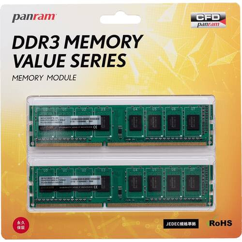 W3U1600PS-4G [デスクトップ用 / DDR3 SDRAM（240pin） / 8GB(4GB × 2枚組)セット / Panram社メモリモジュール / DDR3-1600 CL11-11-11-28］