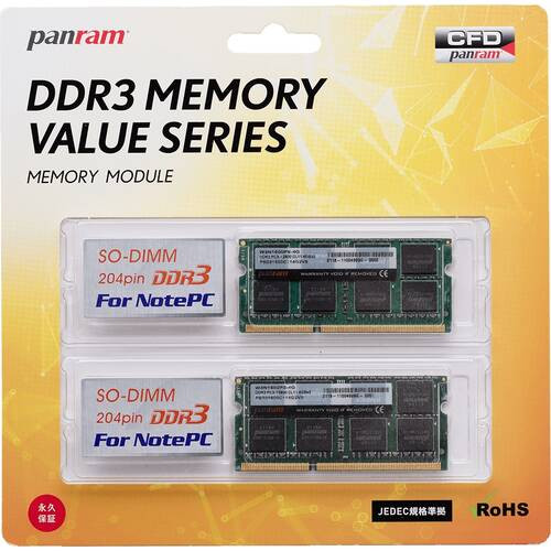 W3N1600PS-8G [ノート用 / DDR3 SO-DIMM（204pin） / 16GB(8GB × 2枚組)セット / Panram社メモリモジュール / DDR3-1600 CL11］