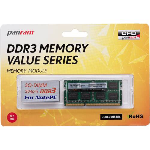 D3N1600PS-L4G [ノート用 / DDR3L SO-DIMM（204pin） / 4GB / Panram社メモリモジュール / DDR3L-1600 CL11］