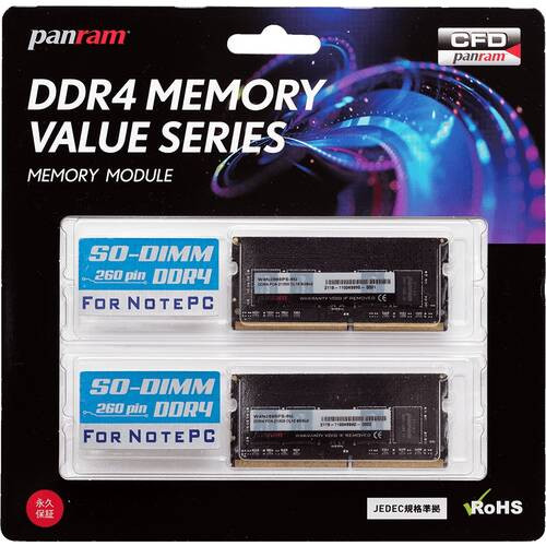 W4N2666PS-16G [ノート用 / DDR4 SO-DIMM（260pin） / 32GB(16GB × 2枚組)セット / Panram社メモリモジュール / DDR4-2666 CL16-18-18-35］