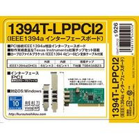 1394T-LPPCI2