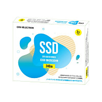 CSSD-S6H2GCG3VW [2.5インチ内蔵SSD / 240GB / CG3VW シリーズ / 国内正規代理店品]