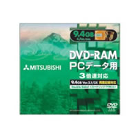 DVD-R DHM94S1