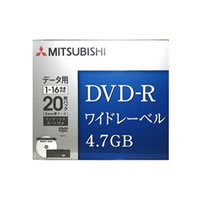 DVD-R47 DHR47JP20H3