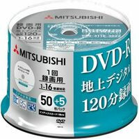 VHR12JP55SD5　録画用DVD-R　55枚組スピンドルケース　インクジェット対応