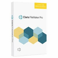 Claris FileMaker Pro 19 アップグレード  HP8G2J/A