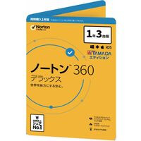 【同時購入版】ノートン 360 デラックス 同時購入1年版 / 税込5,808円