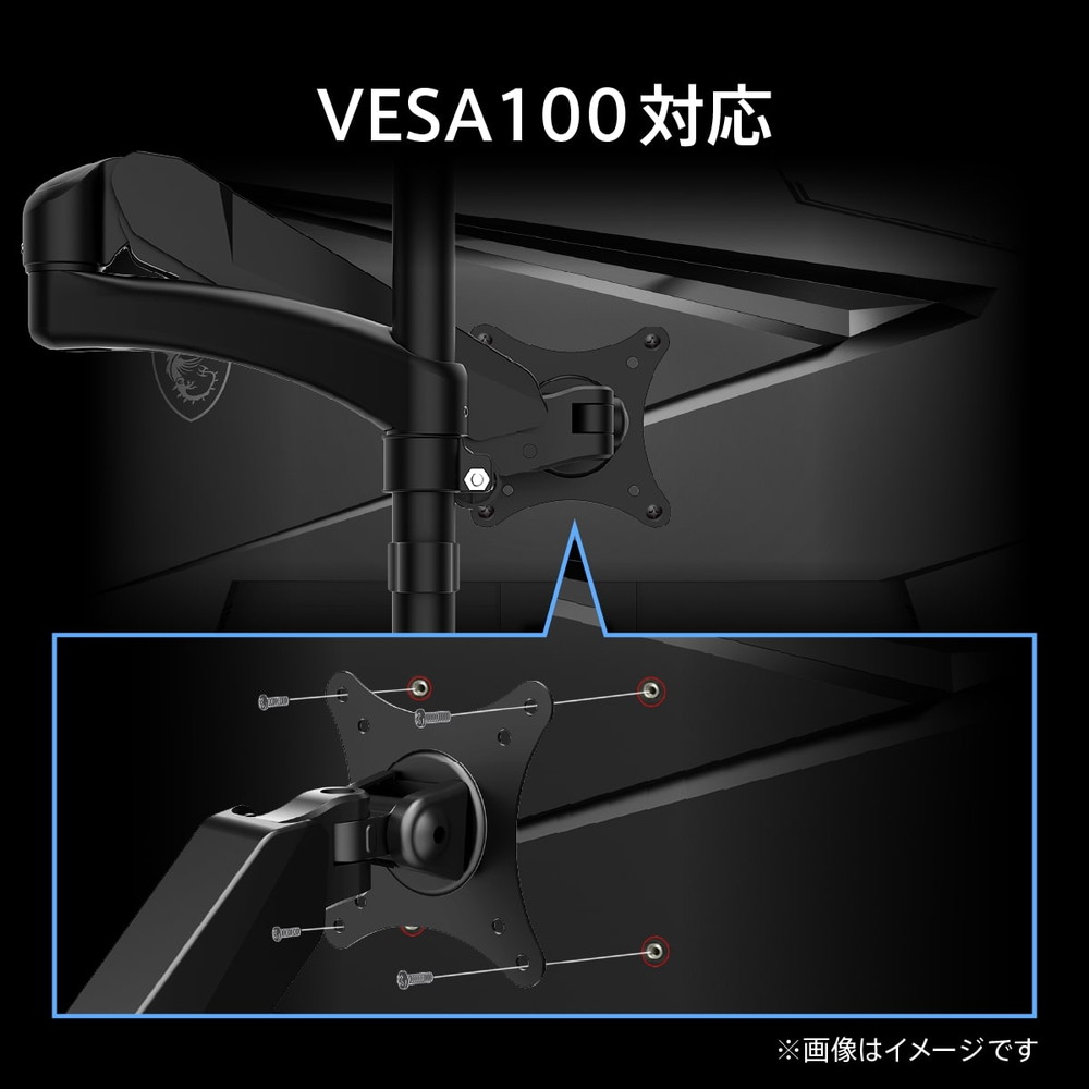 MSI エムエスアイ MPG 346CQRF X24 34インチ ウルトラワイド(UWQHD
