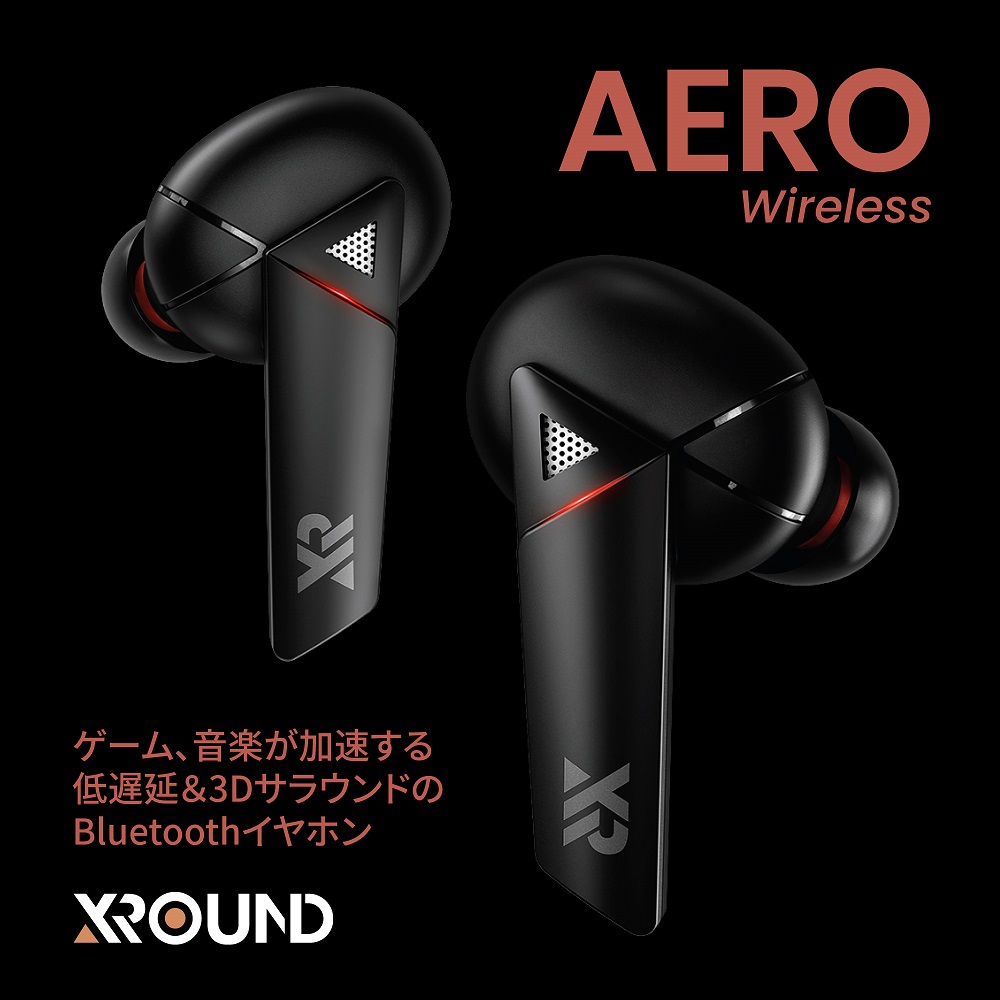 XROUND エックスラウンド XRD-XAW-01 AERO Wireless Bluetooth接続 低 