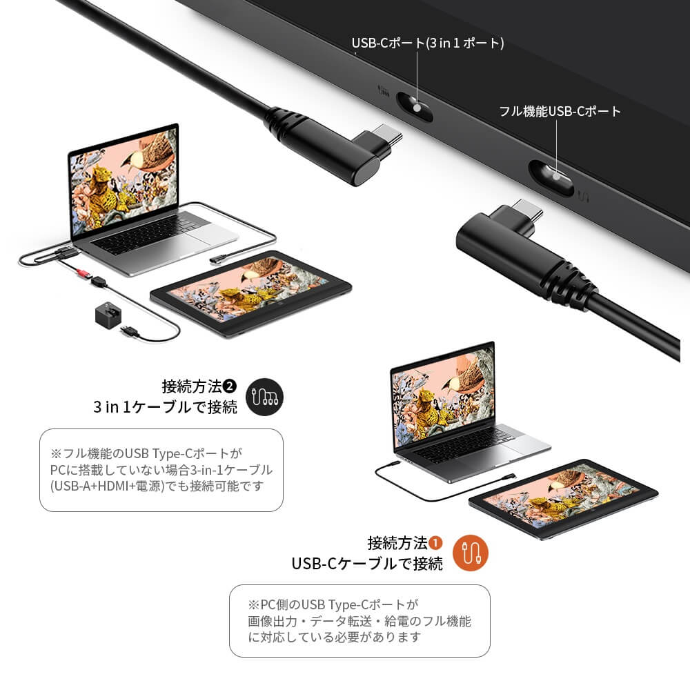 XPPen エックスピーペン Artist Pro 16（Gen 2） 替え芯セット付属 16