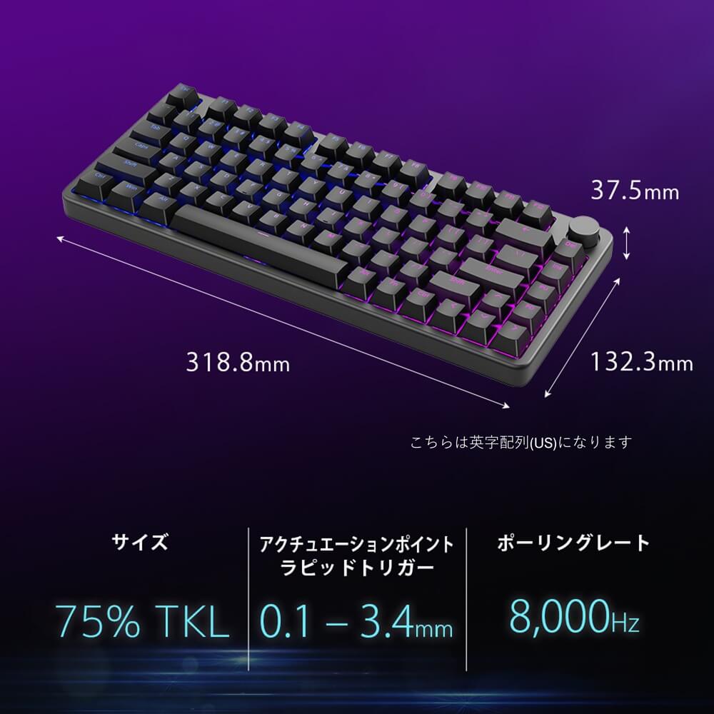 SONY ソニー INZONE KBD-H75 [KBD-G900JP] ゲーミングキーボード 日本