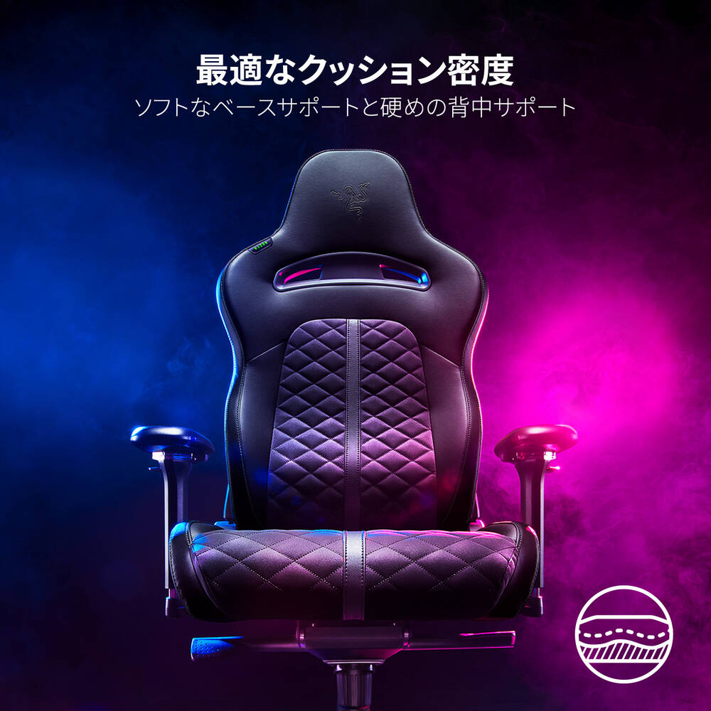 Razer レイザー Enki (Black) ゲーミングチェア 【日本正規代理店保証