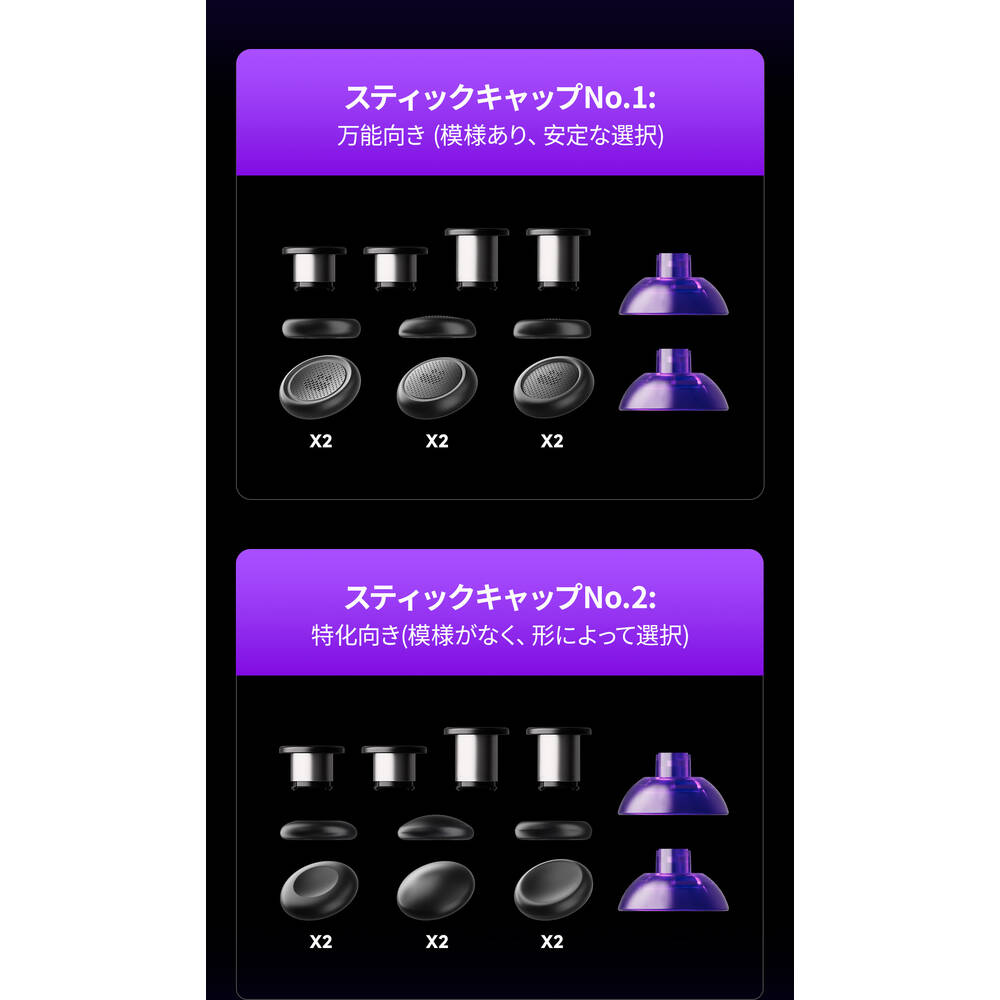LEADJOY LEADJOY MAGIC CAP BLACK No2 [MAGIC-CAP-NO2]｜ツクモ公式