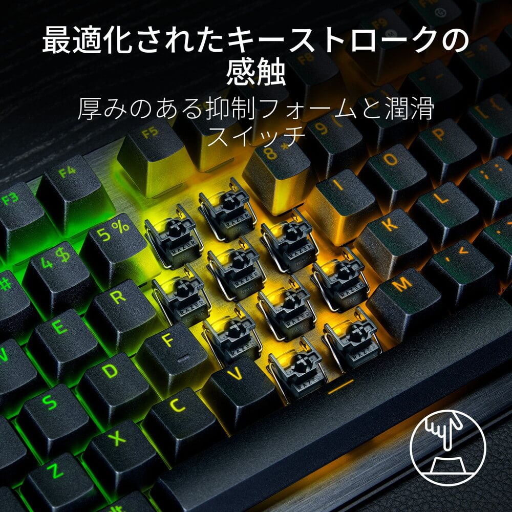 Razer レイザー Huntsman V3 Pro Tenkeyless 8KHz RZ03-05520100-R3M1