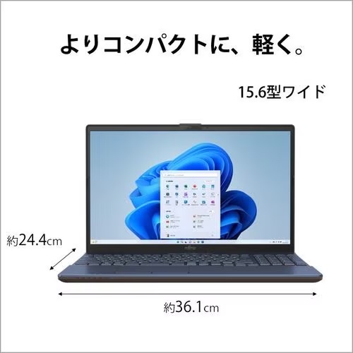 富士通 FUJITSU FMVA480HL LIFEBOOK AH [ 15.6型 / フルHD / Ryzen 5 