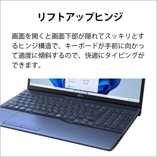 富士通 FUJITSU FMVA480HL LIFEBOOK AH [ 15.6型 / フルHD / Ryzen 5 ...