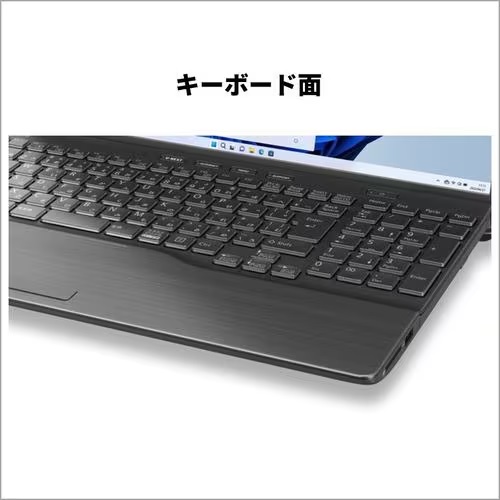 富士通 FUJITSU FMVA50THBY LIFEBOOK AH [ 15.6型 / フルHD / Ryzen 7 5700U /  RAM:16GB / SSD:256GB / Windows 11 Home / MS Office Hu0026B / ブライトブラック  ]｜ツクモ公式通販サイト