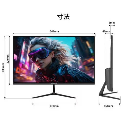 JAPANNEXT ジャパンネクスト JN-IPS238G200FY 23.8インチ フルHD