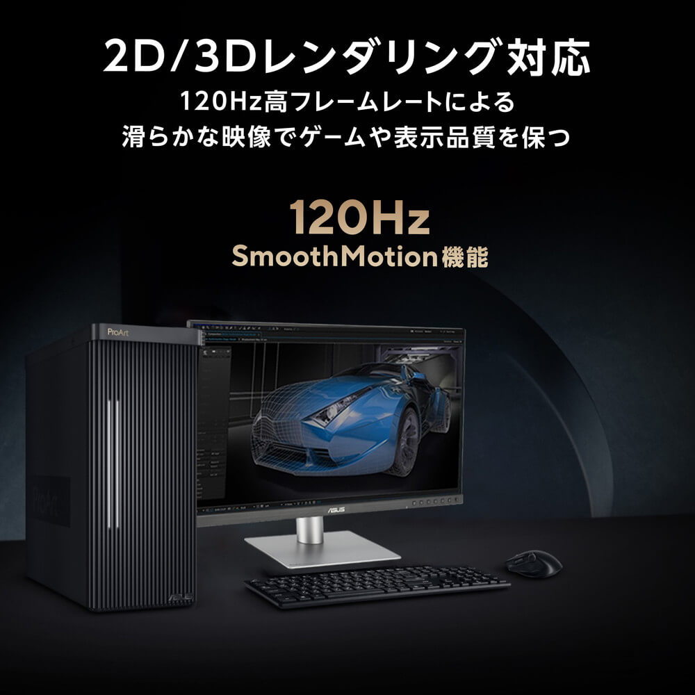 ASUS エイスース ProArt PA278QGV 27インチ WQHD(2560x1440