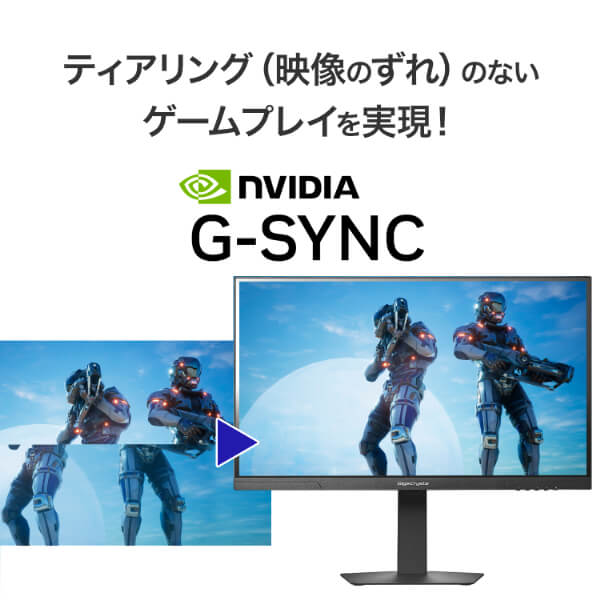 I-O DATA アイオーデータ GigaCrysta KH-GDU271JAD 27インチ 4K/160Hz