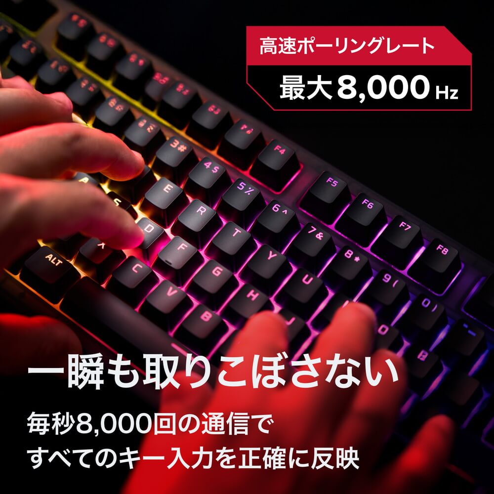 HyperX ハイパーエックス HyperX Origins 2 1800 [HXR-B4QS4AA#ABJ