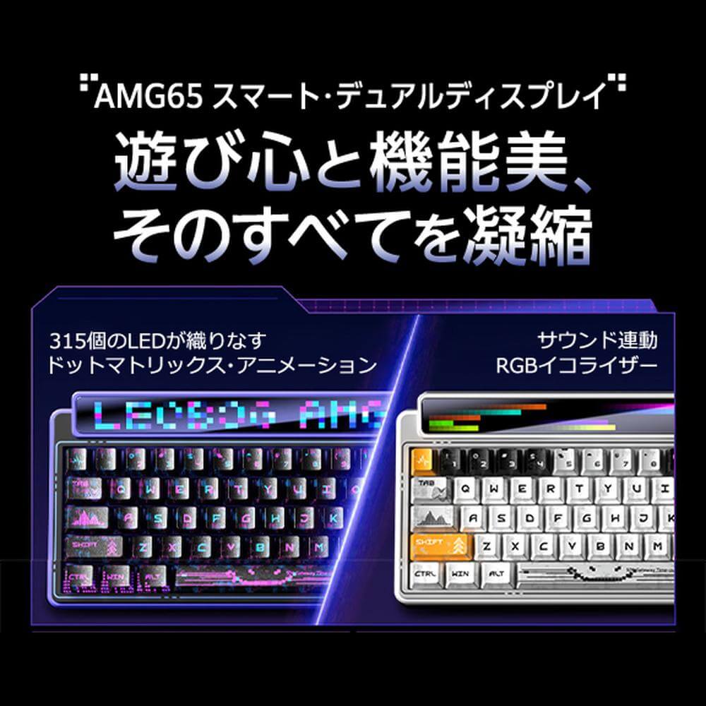 Aula Leobog AMG65JP-BL ブルー 有線/無線対応 英語配列 ミニサイズ
