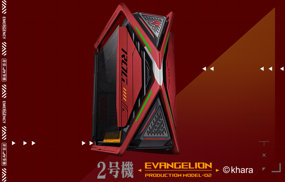 ASUS エイスース ROG Hyperion EVA-02 Edition｜ツクモ公式通販サイト