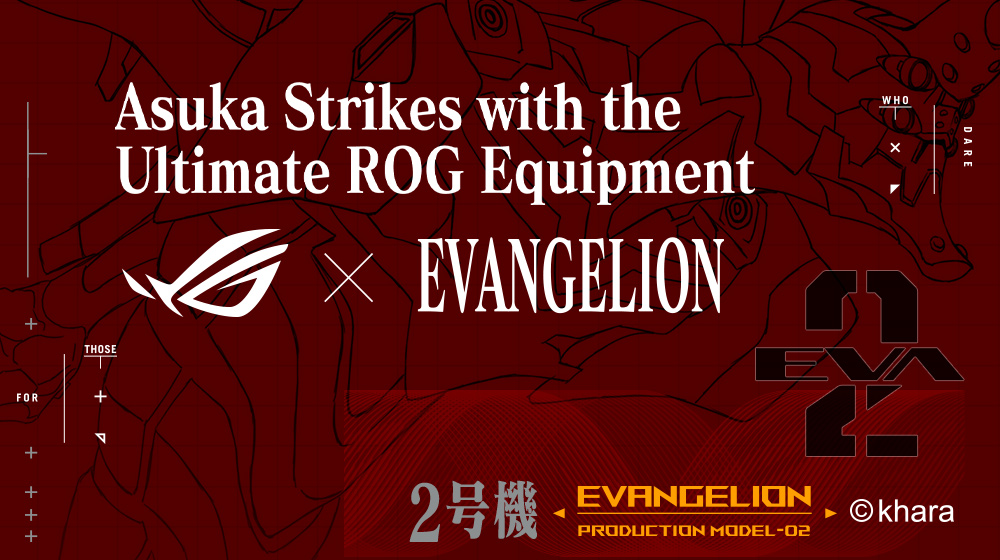 ASUS エイスース ROG Gladius III Wireless AimPoint EVA-02 Edition