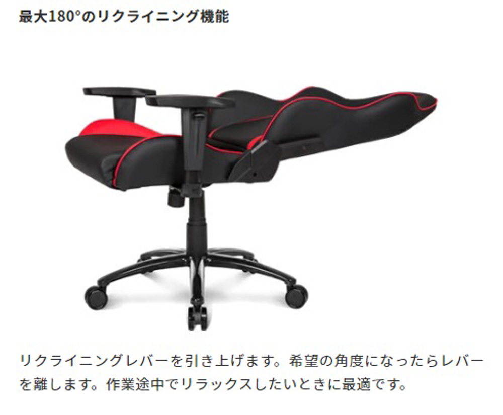 AKRacing Nitro V2 Gaming Chair (Green) NITRO-GREEN/V2｜ツクモ公式