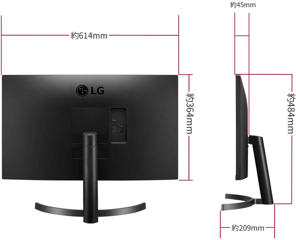 ネット通販で購入 LG モニターWQHD(2560×1440、75Hz） QHD ディスプレイ