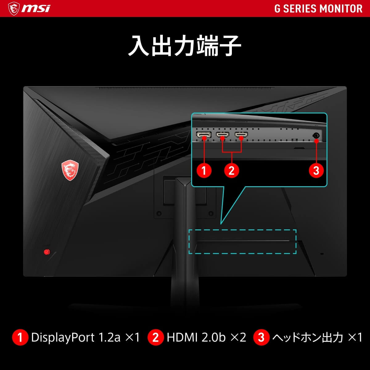 MSI エムエスアイ G281UV 27.9インチ 4Kモニター IPSパネル｜ツクモ