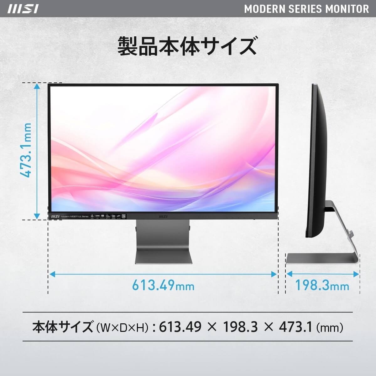 MSI エムエスアイ Modern MD271UL 27インチ 4Kモニター IPSパネル 広色 