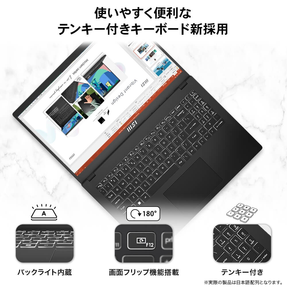 MSI エムエスアイ Modern-15-B11M-1127JP [ 15.6型 / フルHD / i5 ...