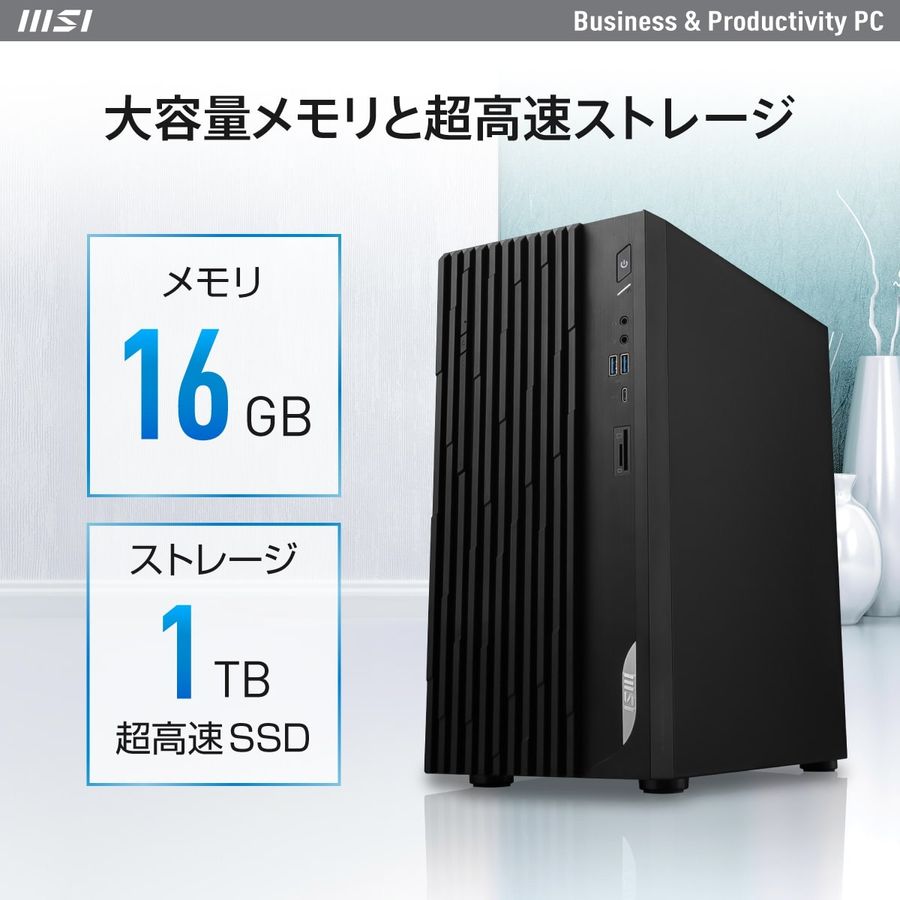 MSI エムエスアイ PRO DP180 13TC-025JP [ i7-13700F / RTX3060 / RAM