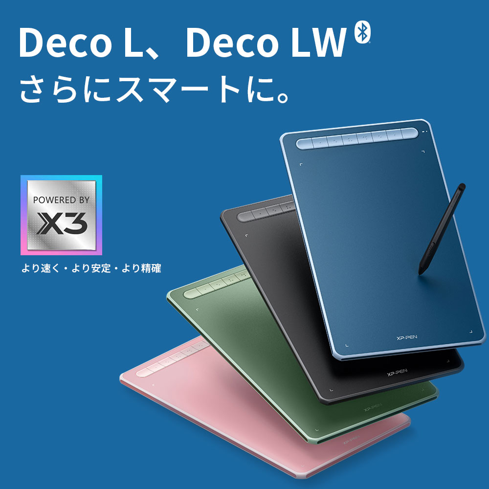 XPPen エックスピーペン Deco LW PI [ピンク] 10x6インチ 有線/無線 両