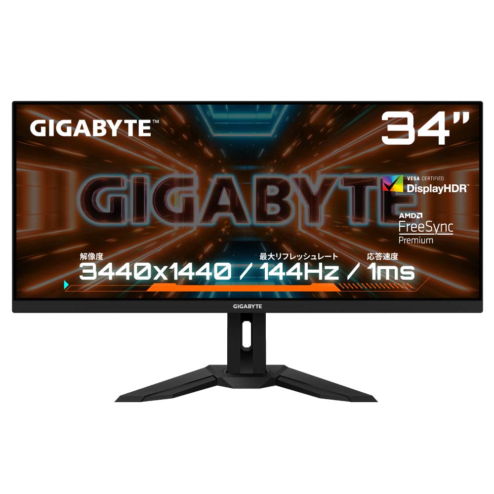GIGABYTE ギガバイト M34WQ Gaming Monitor 34インチ UWQHD(3440x1440