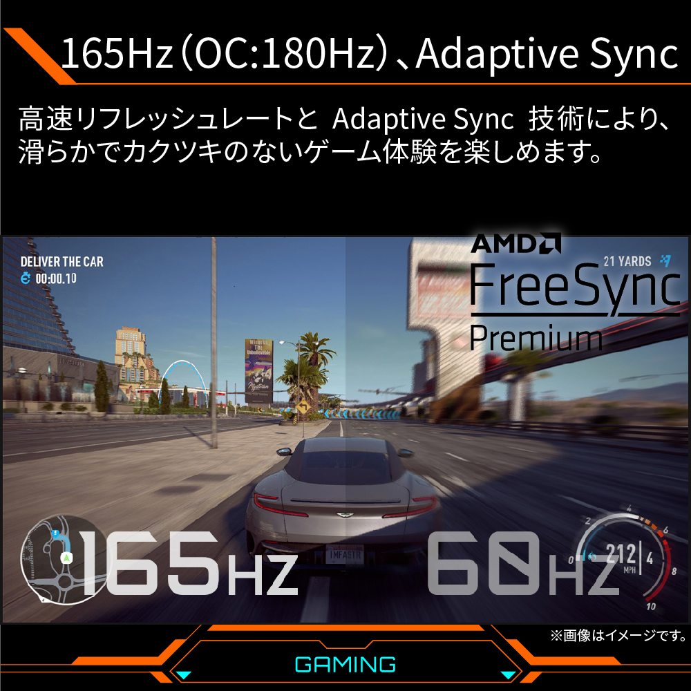 GIGABYTE ギガバイト G24F 2 23.8インチ ゲーミングモニター フルHD