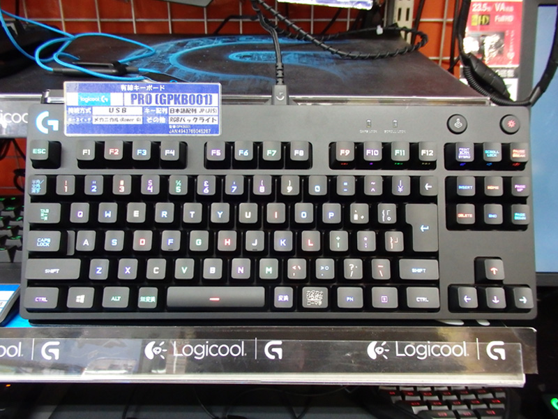 Logicool Pro Mechanical Gaming Keyboard 特集 Pc専門店 Tsukumo 公式通販サイト