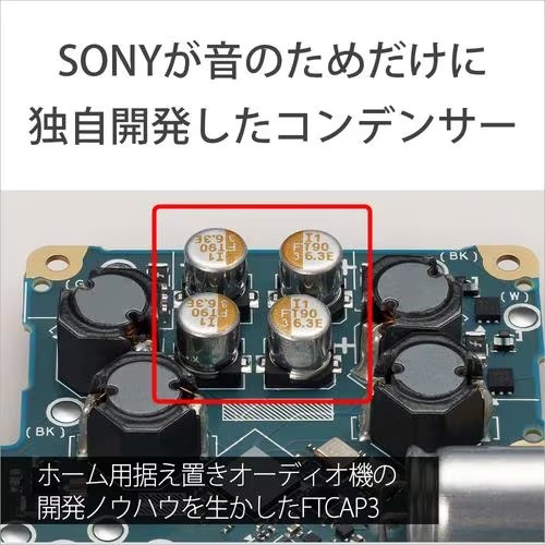 SONY ソニー NW-ZX707 [64GB ブラック] ウォークマン ハイレゾ音源対応 