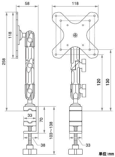CENTURY センチュリー Plus one Arm 小型モニターアーム VESA(75mm