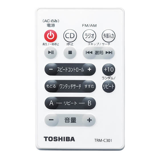 TOSHIBA 東芝 TY-C301(W) MP3対応CDラジオ｜ツクモ公式通販サイト