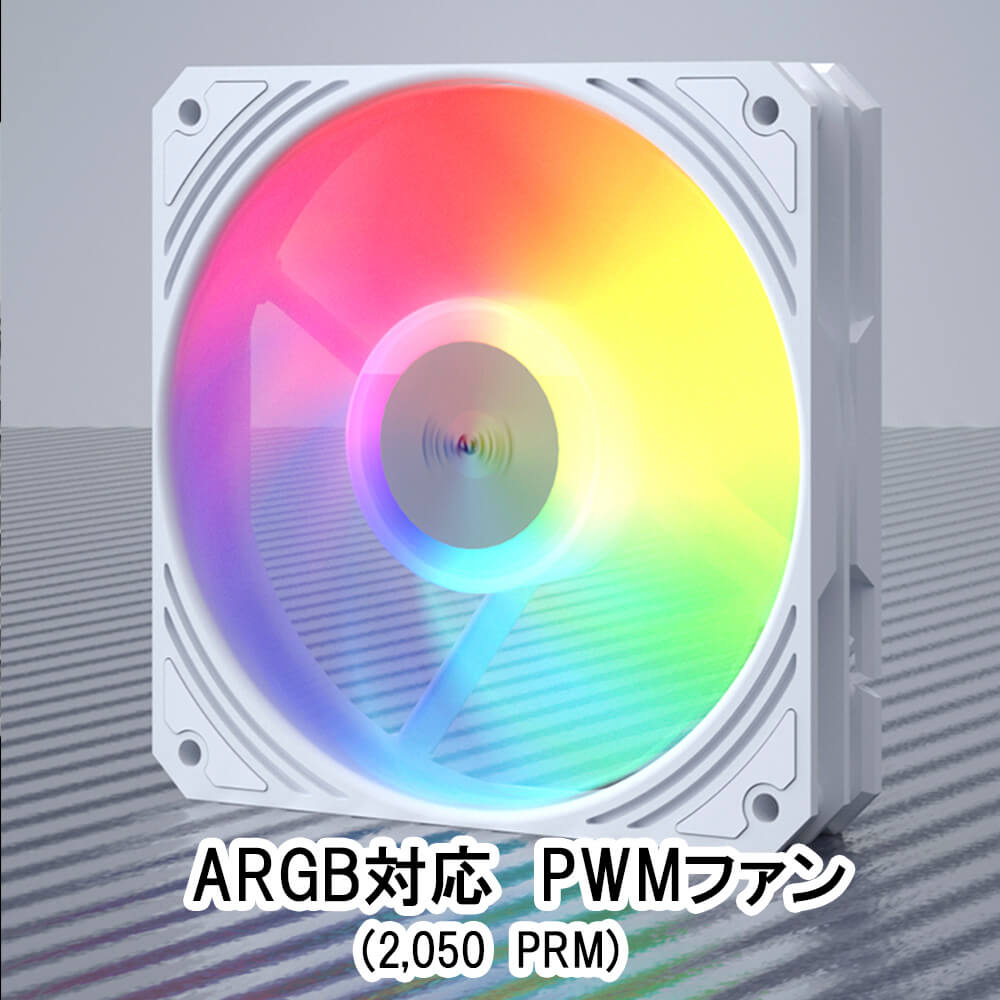 ProArtist GRATIFY AIO5 White AIO5-WH｜ツクモ公式通販サイト