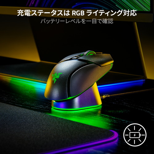 Razer レイザー Mouse Dock Pro ワイヤレスマウス用チャージングドック